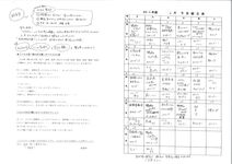 11-s-1.jpg
