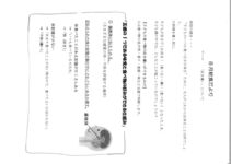 16-s-1.jpg