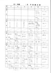 8-s-1.jpg